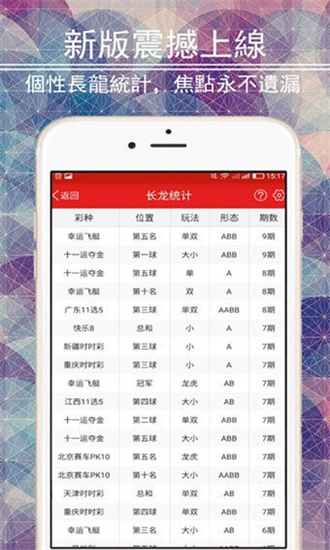 澳門資料大全正版免費(fèi)資料,澳門資料大全正版免費(fèi)資料，探索澳門的歷史、文化與社會(huì)