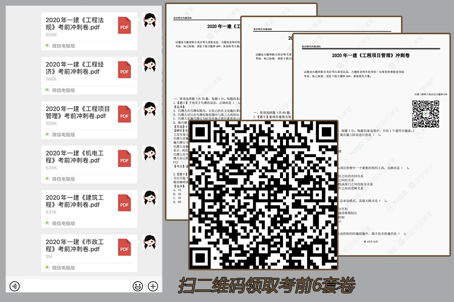 一碼一肖100%精準,一碼一肖，揭秘精準預(yù)測的奧秘