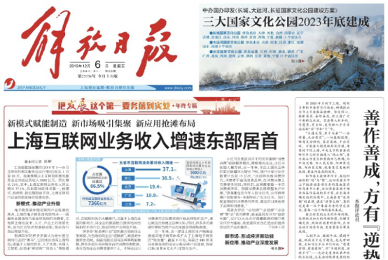新澳門一肖中100%期期準(zhǔn),新澳門一肖中100%期期準(zhǔn)，揭秘與探討背后的秘密