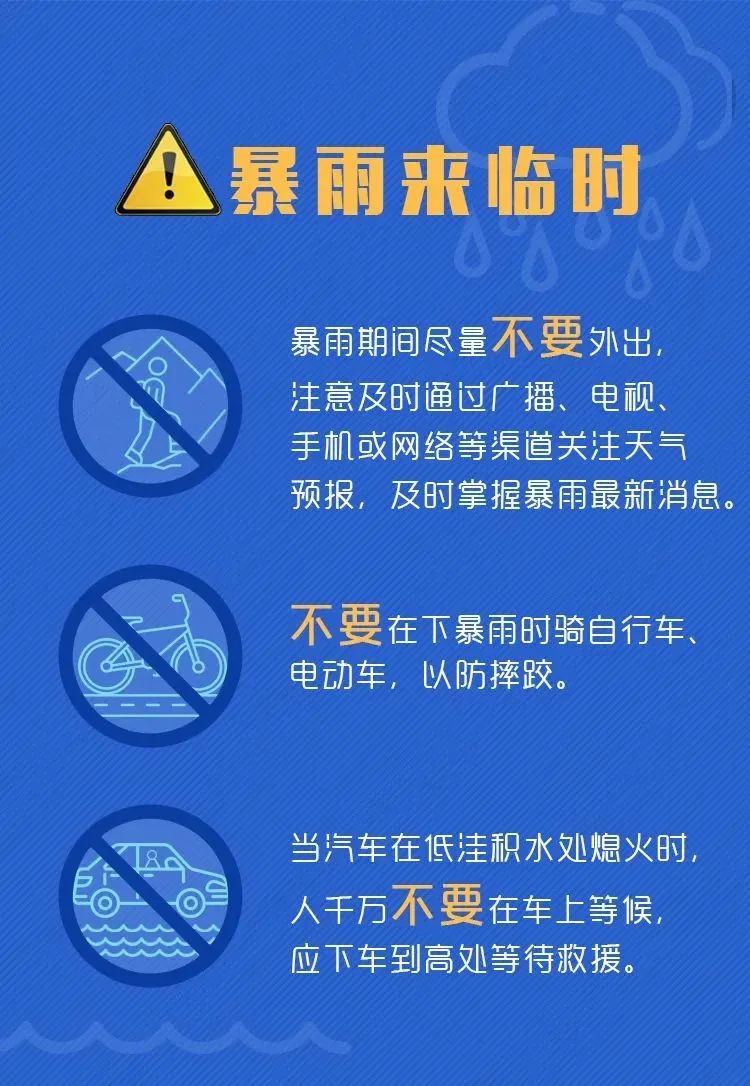 2025年新奧梅特免費(fèi)資料大全,探索未來(lái)知識(shí)寶庫(kù)，2025年新奧梅特免費(fèi)資料大全