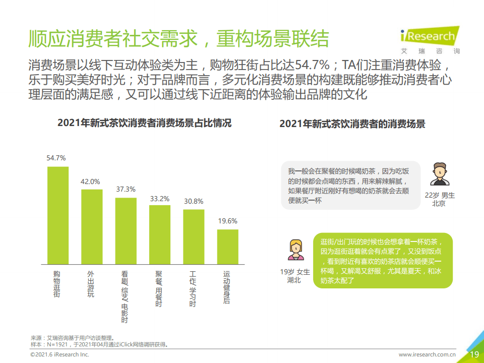澳門一碼一肖一特一中直播結(jié)果,澳門一碼一肖一特一中直播結(jié)果，探索與解析