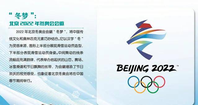 2025新奧資料免費(fèi)精準(zhǔn)071,探索未來(lái)，2025新奧資料的免費(fèi)精準(zhǔn)共享之旅（071）