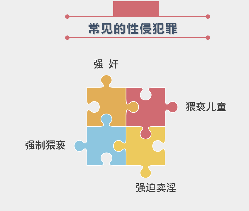 管家婆一碼一肖必開,揭秘管家婆一碼一肖必開，真相與誤區(qū)解析