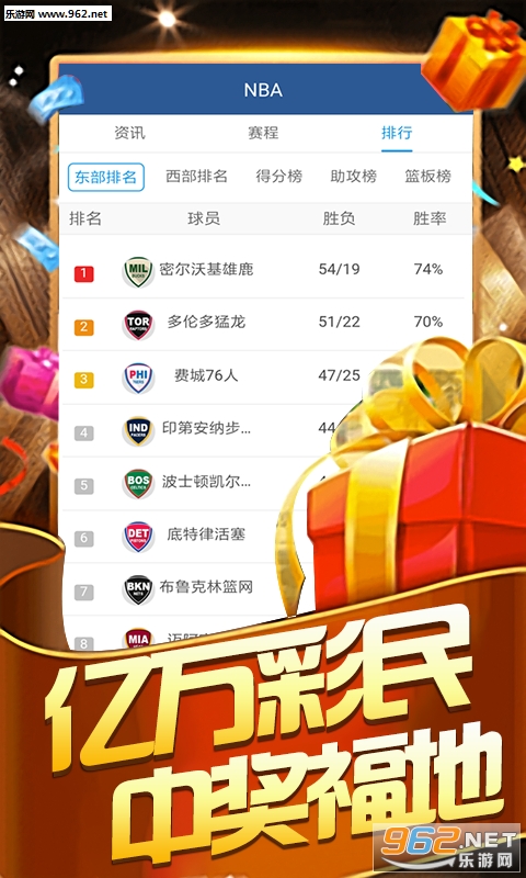 澳門天天彩每期自動更新大全,澳門天天彩每期自動更新大全——揭示犯罪現(xiàn)象的警示文章