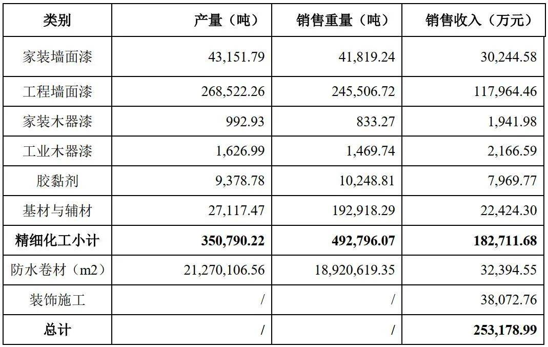 澳門三碼三期必中一期,澳門三碼三期必中一期，揭秘彩票背后的秘密