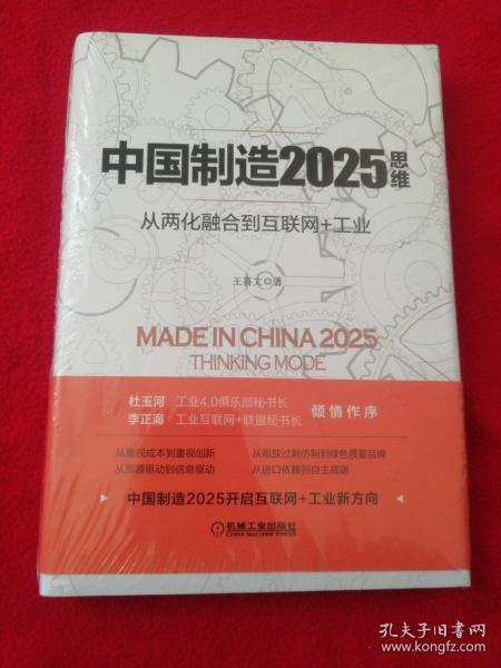 2025年新澳門歷史開獎(jiǎng)記錄,探索澳門歷史開獎(jiǎng)記錄，2025年的新篇章
