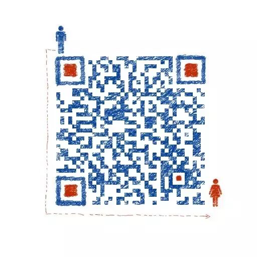 冉冉 第2頁