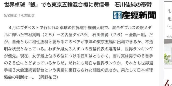 澳門馬會傳真,澳門馬會傳真，探索賽馬運動的魅力與重要性