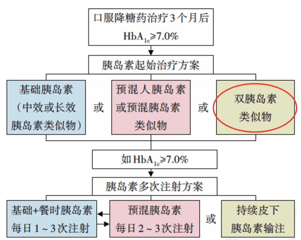 新澳門(mén)高級(jí)內(nèi)部資料免費(fèi),新澳門(mén)高級(jí)內(nèi)部資料免費(fèi)，深度解讀與探索