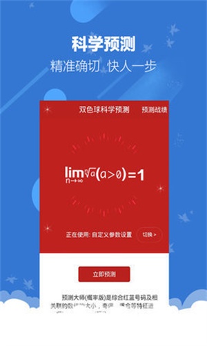 澳門今晚開特馬 開獎結(jié)果課,澳門今晚開特馬，開獎結(jié)果與深度解析課程
