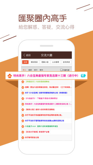香港大眾網(wǎng)免費(fèi)資料查詢網(wǎng)站,香港大眾網(wǎng)免費(fèi)資料查詢網(wǎng)站，便捷獲取信息的平臺(tái)