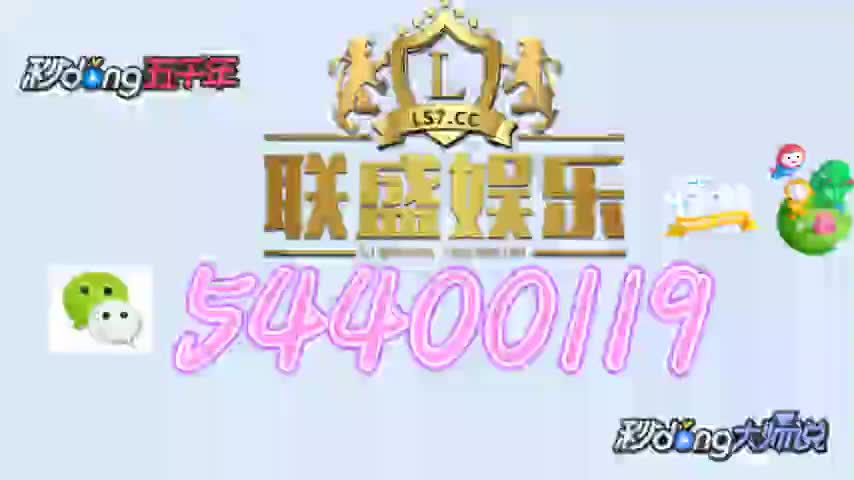 7777788888跑狗論壇資料,探索跑狗論壇，揭秘?cái)?shù)字組合77777與88888背后的故事