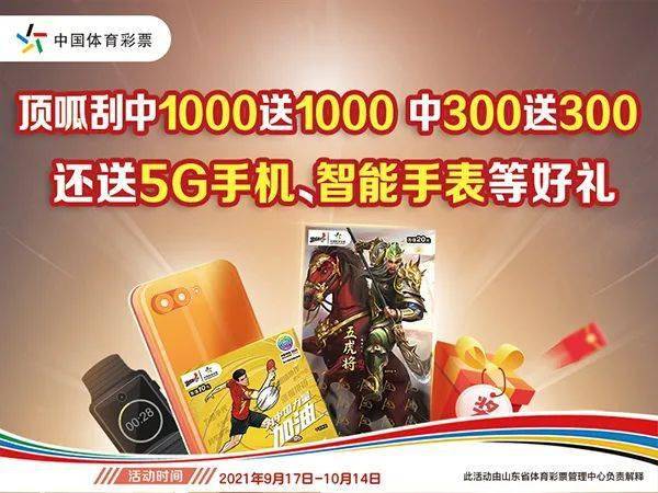澳門天天免費(fèi)資料大全192.1018期 11-30-42-14-40-34T：09,澳門天天免費(fèi)資料大全解析，192.1018期與彩票密碼探索之旅（上）