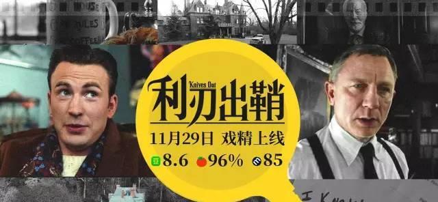 新澳門今晚必開(kāi)一肖一特007期 02-07-09-23-35-48K：20,警惕網(wǎng)絡(luò)賭博陷阱，切勿迷信新澳門今晚必開(kāi)一肖一特
