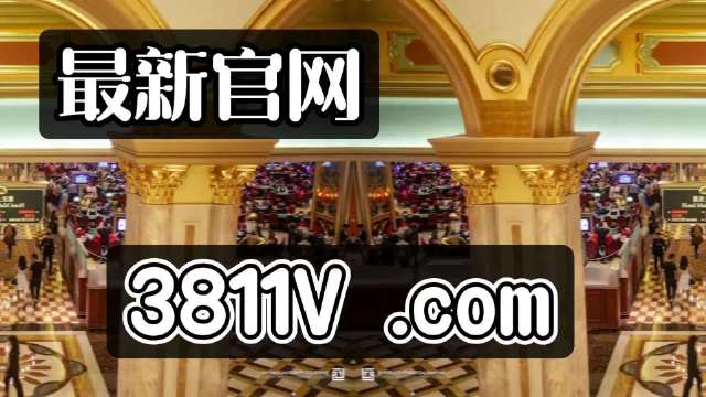 新澳門資料免費更新021期 01-03-04-21-26-30B：10,新澳門資料免費更新第021期，探索與揭秘