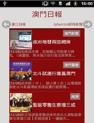 香港內(nèi)部馬料免費資料亮點015期 05-11-12-22-38-45U：47,香港內(nèi)部馬料免費資料亮點解析——015期焦點 05-11-12-22-38-45U，47