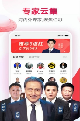 澳門天天免費資料大全192.1018期 11-30-42-14-40-34T：09,澳門天天免費資料大全192.1018期揭秘，探索數(shù)字世界的秘密寶藏