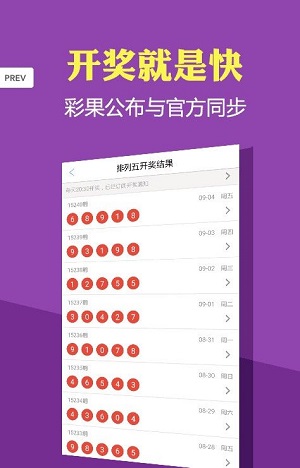 澳門六開獎(jiǎng)最新開獎(jiǎng)結(jié)果2025年028期 48-21-15-30-13-07T：35,澳門六開獎(jiǎng)最新開獎(jiǎng)結(jié)果分析——以2025年028期為例