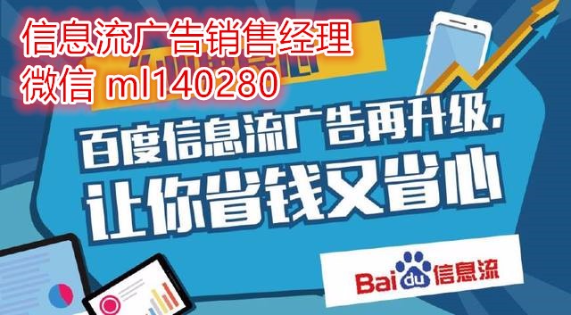 7777788888精準(zhǔn)管家婆079期 10-17-18-25-30-44D：36,探索精準(zhǔn)管家婆的神秘數(shù)字組合——7777788888與特殊期數(shù)分析