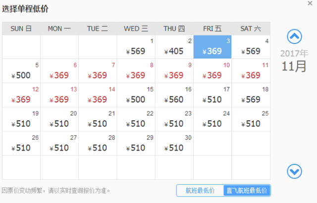 香港今晚開特馬+開獎(jiǎng)結(jié)果66期087期 13-14-17-24-40-47U：35,香港今晚開特馬，開獎(jiǎng)結(jié)果揭曉與彩民熱議的焦點(diǎn)