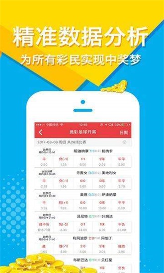 澳門資料大全正版免費資料085期 03-04-07-26-44-49Y：41,澳門資料大全正版免費資料詳解，085期與幸運數(shù)字組合的探索