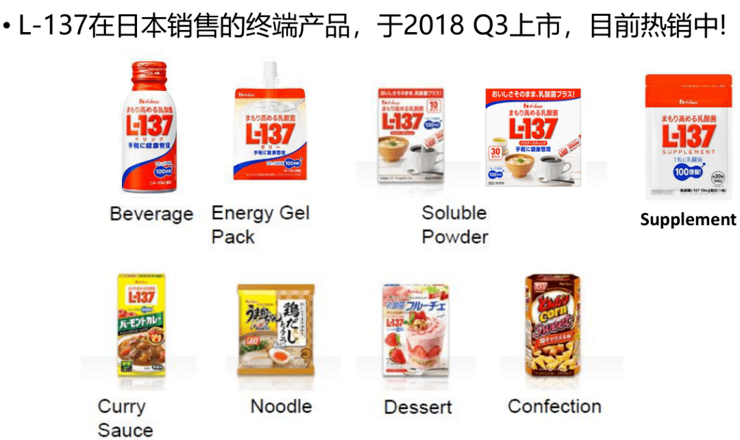 2024最新奧馬免費(fèi)資料生肖卡105期 12-14-27-35-38-45G：34,探索2024最新奧馬免費(fèi)資料生肖卡第105期，生肖運(yùn)勢與彩票預(yù)測