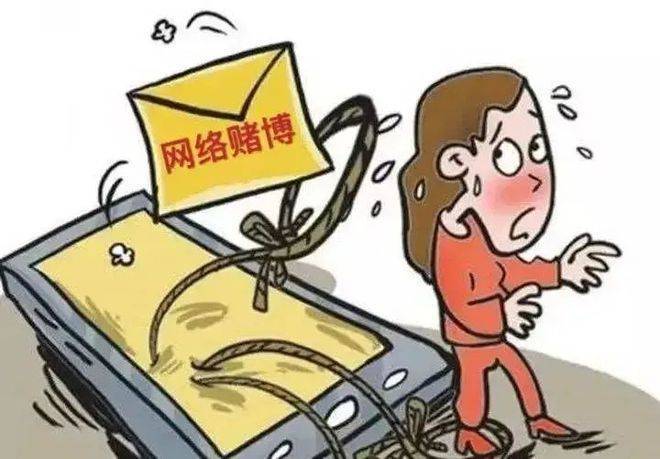 新澳門出今晚最準(zhǔn)確一肖131期 07-12-17-24-29-37X：10,警惕網(wǎng)絡(luò)賭博陷阱，遠(yuǎn)離非法預(yù)測(cè)與欺詐行為