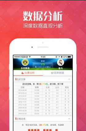 管家婆100%中獎(jiǎng)澳門(mén)141期 02-10-21-32-34-41B：34,澳門(mén)第141期彩票揭曉，管家婆揭秘中獎(jiǎng)號(hào)碼，02-10-21-32-34-41B與神秘?cái)?shù)字34背后的故事
