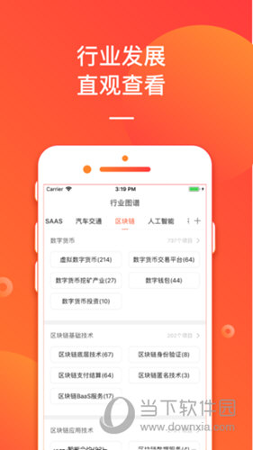 2O24管家婆一碼一肖資料142期 24-25-27-37-47-48S：25,探索未來(lái)，解讀2O24管家婆一碼一肖資料第142期重點(diǎn)信息