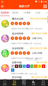 最準(zhǔn)一碼一肖100精準(zhǔn)老錢(qián)莊揭秘039期 03-08-12-15-16-39C：27,最準(zhǔn)一碼一肖揭秘，老錢(qián)莊預(yù)測(cè)背后的秘密與數(shù)字解讀