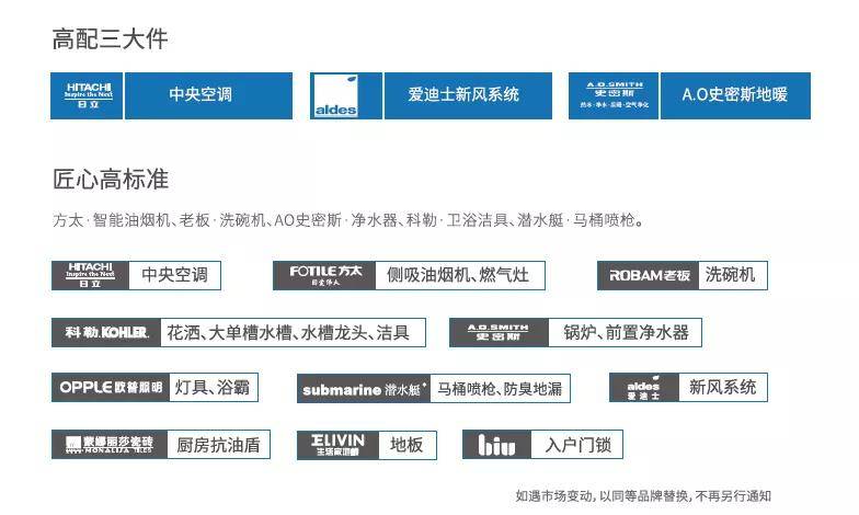 新澳精準資料免費群聊033期 04-06-08-30-32-42U：21,新澳精準資料免費群聊第033期，揭秘數(shù)字背后的秘密與共享價值之旅