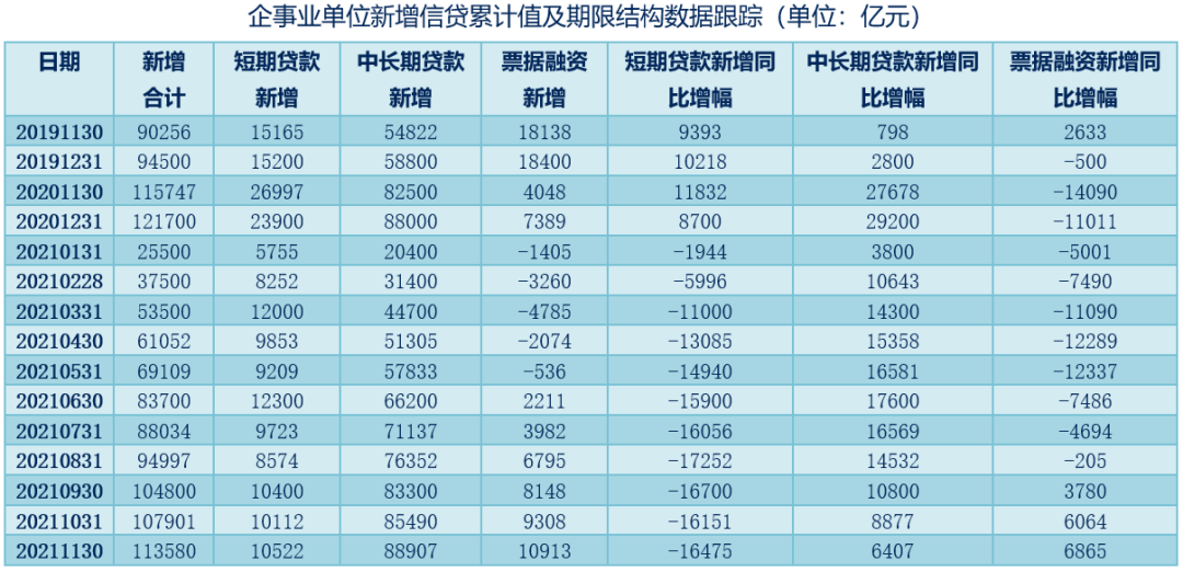 2025最新奧馬資料傳真097期 03-04-12-29-44-46Z：21,探索最新奧馬資料傳真，揭秘未來趨勢與洞察關(guān)鍵數(shù)字