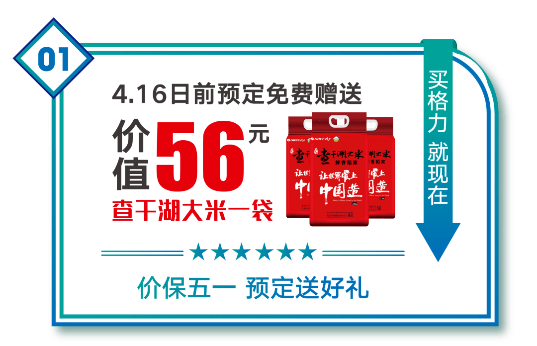 2024新奧門正版資料免費提拱081期 16-26-32-33-38-45P：25,探索新奧門正版資料，解碼未來之門，揭秘數(shù)字奧秘（第081期深度解析）