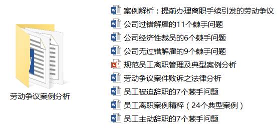 管家婆2025正版資料三八手083期 04-10-22-29-39-44E：41,探索管家婆2025正版資料三八手第083期——深度解析與策略分享