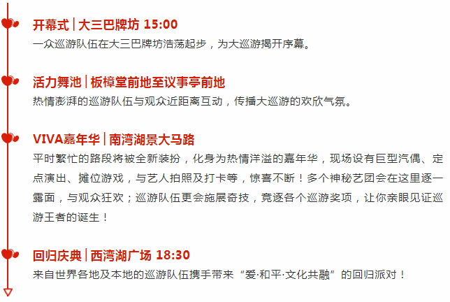2025新澳免費(fèi)資料彩迷信封069期 28-33-31-02-48-39T：17,探索彩票奧秘，解讀新澳免費(fèi)資料彩迷信封第069期數(shù)字之謎