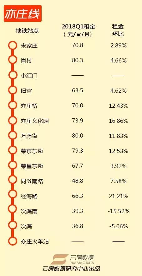 紅姐論壇資料大全086期 18-40-23-16-05-09T：35,紅姐論壇資料大全第086期深度解析，揭秘?cái)?shù)字背后的秘密與獨(dú)特價(jià)值