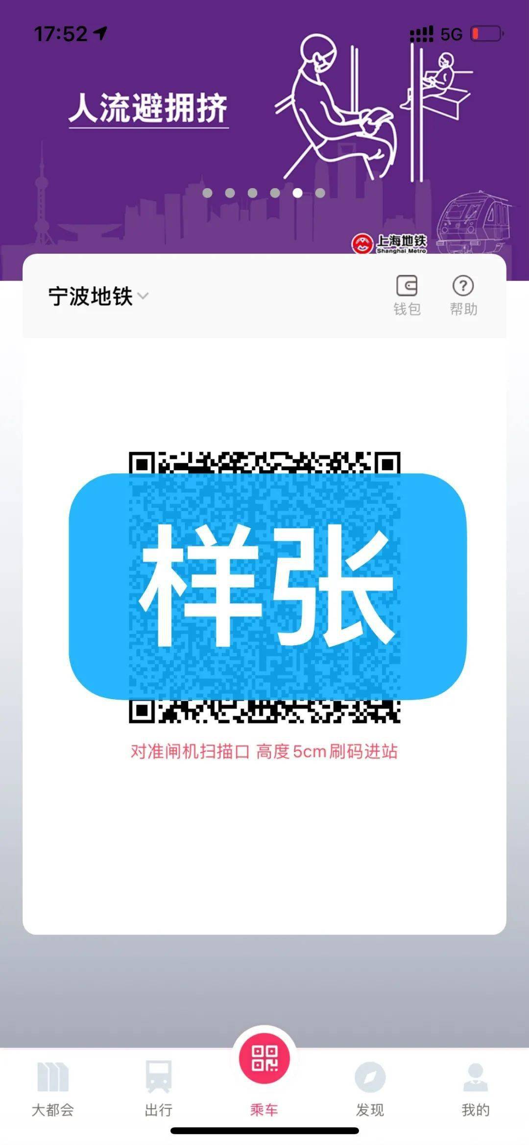 管家婆一碼一肖澳門007期089期 02-09-24-27-37-44T：38,管家婆一碼一肖澳門之奇幻預測之旅
