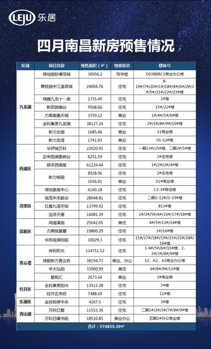 新奧正版全年免費(fèi)資料078期 22-42-01-37-12-44T：09,新奧正版全年免費(fèi)資料078期詳解與探索，22-42-01-37-12-44T，09