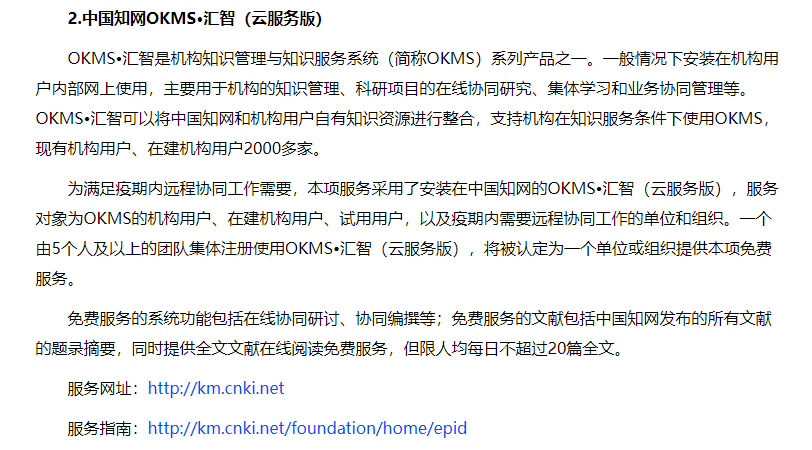 澳門資料大全正版資料2025年免費腦筋急轉(zhuǎn)彎053期 07-14-17-32-33-40E：14,澳門資料大全正版資料解析與腦筋急轉(zhuǎn)彎體驗——以第053期為例