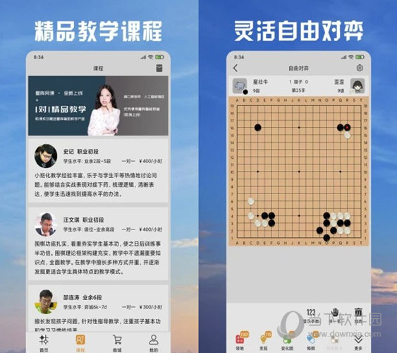 澳門天天彩免費(fèi)資料大全免費(fèi)查詢047期 08-09-15-18-35-49W：36,澳門天天彩免費(fèi)資料大全，探索數(shù)字世界的奧秘與策略（第047期）