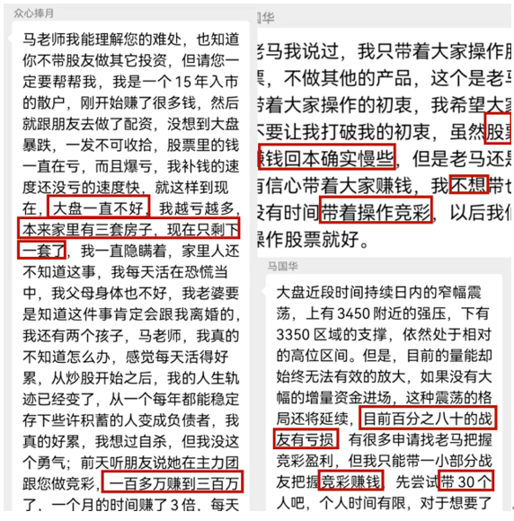 2024新澳免費(fèi)資料內(nèi)部玄機(jī)069期 03-04-20-22-32-44H：49,探索新澳免費(fèi)資料內(nèi)部玄機(jī)——解析第069期數(shù)字組合的秘密與可能性（獨(dú)家解析）