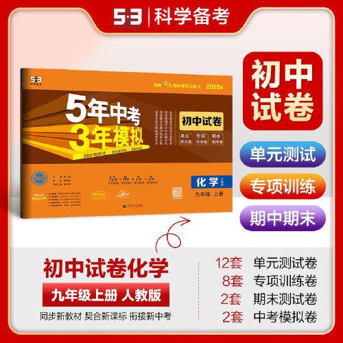 2025年新奧正版資料免費大全,揭秘2025年新奧正版資料免費032期 11-13-19-34-38-44M：23,揭秘2025年新奧正版資料免費大全，探尋數(shù)字背后的秘密故事
