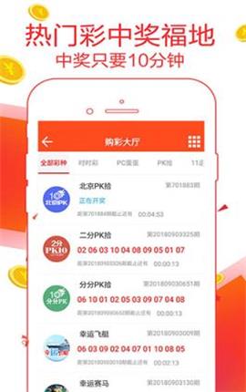 管家婆100%中獎(jiǎng)134期 02-04-16-31-33-46M：41,管家婆揭秘，100%中獎(jiǎng)策略在134期彩票中的完美展現(xiàn)——以02-04-16-31-33-46M，41為例
