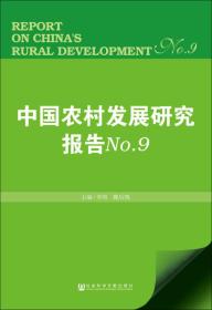 管家婆精準(zhǔn)資料會(huì)費(fèi)大全045期 06-15-17-18-21-32M：41,管家婆精準(zhǔn)資料會(huì)費(fèi)大全第045期，深度解析與前瞻性預(yù)測