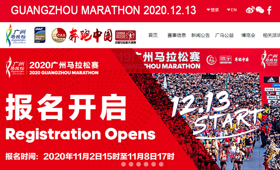 2025澳門今晚開特馬開什么050期 11-15-47-24-05-30T：19,探索澳門特馬彩票，以理性態(tài)度面對彩票文化
