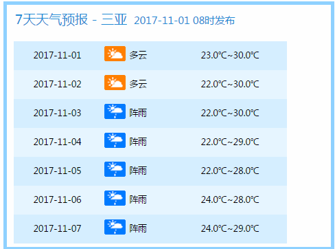 新澳門今晚開獎(jiǎng)結(jié)果+開獎(jiǎng)082期 21-34-19-28-02-37T：42,新澳門今晚開獎(jiǎng)結(jié)果及開獎(jiǎng)082期詳細(xì)分析