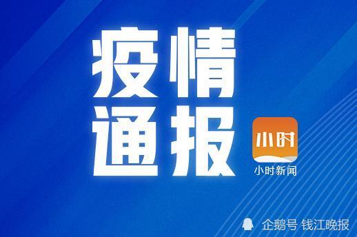 2025新澳門天天免費精準(zhǔn)071期 10-19-33-34-39-40E：20,探索新澳門，2025年天天免費精準(zhǔn)預(yù)測——以第071期為例