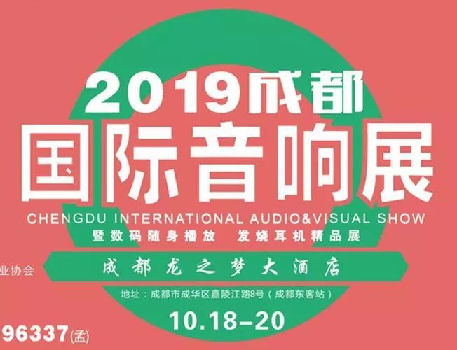 新澳門今晚必開一肖101期 13-31-35-38-40-41Y：21,新澳門今晚必開一肖，探索生肖彩票的魅力與策略（101期分析）