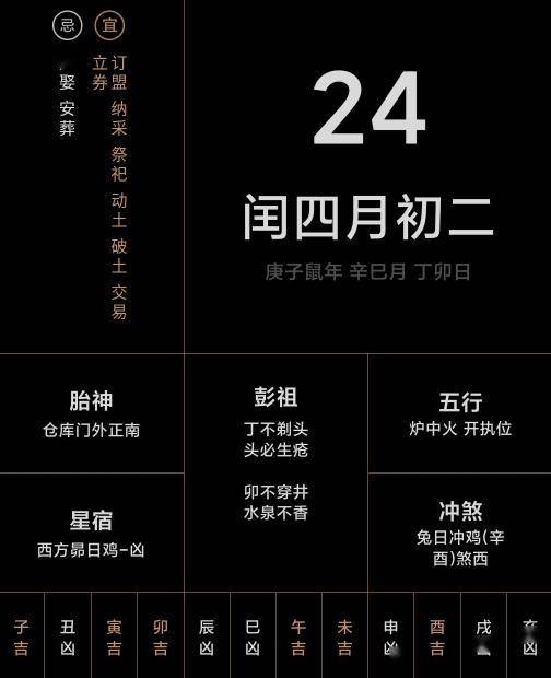 2025澳門今晚開特馬開什么號碼071期 04-13-32-35-37-41Y：19,探索澳門特馬彩票，理性對待，期待與驚喜并存