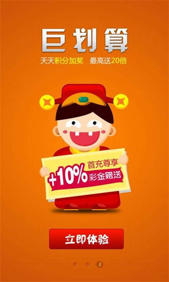 7777788888王中王中特048期 01-07-09-13-22-39N：09,探索神秘?cái)?shù)字組合，7777788888王中王中特048期